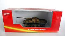 5mhobby/70121/01.jpg