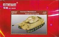 5mhobby/72001/01.jpg