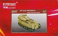 5mhobby/72011/01.jpg