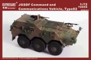 5mhobby/72059/01.jpg