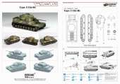 5mhobby/72062/02.jpg