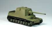 5mhobby/72063/02.jpg