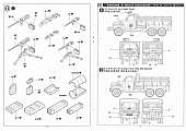Academy/13402/07.jpg