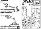 Ace/72607/02.jpg