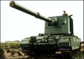 Fv300/FV4005-2/03.jpg