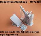 Mt/MT72465/01.jpg