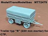 Mt/MT72479/01.jpg