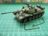 Revell/3304/2/11.jpg