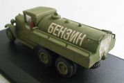 Rtrucks/02-3.jpg