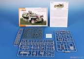 SpecialArmour/72005/02.jpg