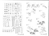 SpecialArmour/72012/03.jpg