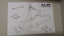 alby/946/03.jpg