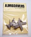 almogavers/01.jpg