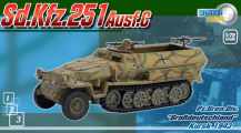 diecast/60139/01.jpg