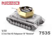 dragon/7535/07.jpg