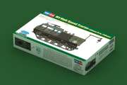 hobbyboss/82921/02.jpg