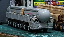 hobbyboss/82963/1/01.jpg