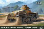 ibg/72089/01.jpg