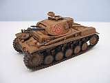 italeri/7059/1/04.jpg