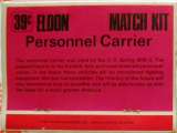 kawai/eldon/05/02.jpg