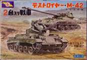 kawai/sharp/combi2/01.jpg