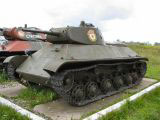 kubinka/kub-125.jpg