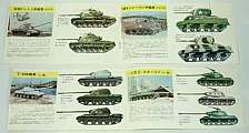 midori/combisets/09.jpg