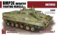 modelcollect/72055/01.jpg