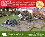 psc/WW2G20002/01.jpg