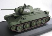 t34/5.jpg